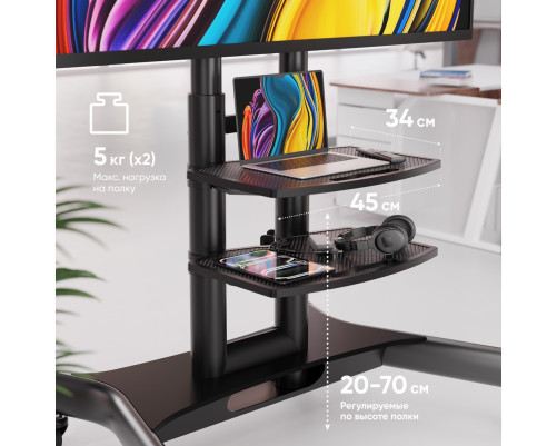 Мобильная стойка ONKRON на 1 ТВ TS1552 BLACK Мобильная стойка ONKRON на 1 ТВ TS1552 BLACK