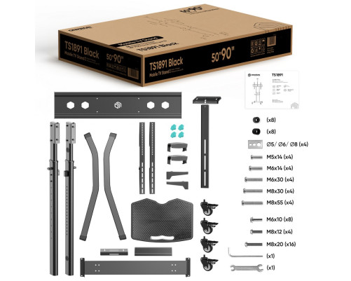 Мобильная стойка ONKRON TS1891 BLACK Мобильная стойка ONKRON TS1891 BLACK