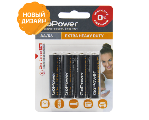 Элемент питания GoPower R6 AA BL4 Heavy Duty 1.5V (4 шт.) Элемент питания GoPower R6 AA BL4 Heavy Duty 1.5V (4 шт.)