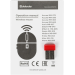 Мышь беспроводная Defender Effect X MS-095, 6D, 800-1600 dpi, черный