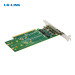 Дисковый контроллер LR-Link LRNV95NF-L