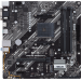 Материнская плата ASUS PRIME B550M-K (AM4)