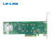 Дисковый контроллер LR-Link LRNV9541-2IR
