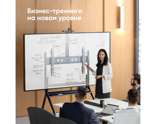 Мобильная стойка ONKRON на 1 ТВ TS2080 BLACK Мобильная стойка ONKRON на 1 ТВ TS2080 BLACK