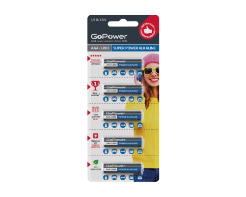 Элемент питания GoPower LR03 AAA BL5 Alkaline 1.5V (5 шт.) Элемент питания GoPower LR03 AAA BL5 Alkaline 1.5V (5 шт.)