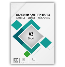 Обложки для переплета А3 "кожа"белые 100 шт, ГЕЛЕОС [CCA3W]