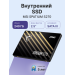 Тверотельный накопитель MSI SPATIUM S270 S78-440N070-P83, 240GB, 2.5"