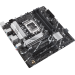 Материнская плата ASUS PRIME B760M-A D4-CSM (LGA1700)