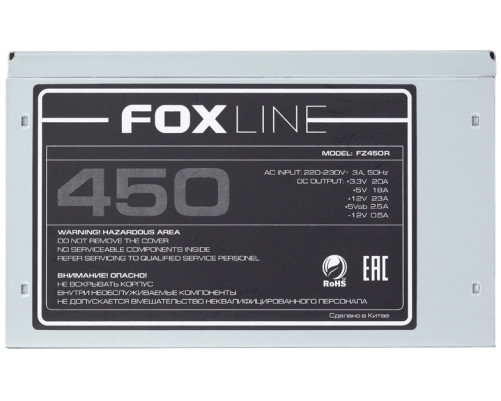 Блок питания 450 Вт Foxline FZ450R Блок питания 450 Вт Foxline FZ450R