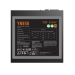 Блок питания 850 Вт PCCoole P5-YN850-G1F, черный