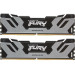 Модуль оперативной памяти Kingston 32GB DDR5-6800 (Kit of 2) FURY Renegade Silver XMP KF568C36RSK2-32