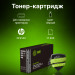 Картридж лазерный Cactus CS-CF214X CF214X для HP LJ 700/M712, черный (17500 стр.)