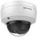 Камера видеонаблюдения Hikvision DS-2CD2143G2-IU