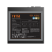 Блок питания 750 Вт PCCooler P5-YN750-G1F, черный