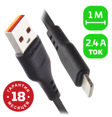 Кабель GoPower GP01L USB (m)-Lightning (m) 1.0м 2.4A ПВХ черный