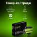 Картридж лазерный Cactus CS-CF287X CF287X для HP LJ M506dn/ M506n/ M506x, черный (18000 стр.)