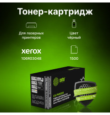 Картридж Cactus CS-PH3020X 106R03048 для Xerox Phaser 3020/3020BI (2*1500стр.)