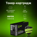 Картридж Cactus CS-PH3020X 106R03048 для Xerox Phaser 3020/3020BI (2*1500стр.)