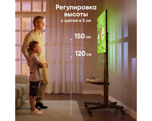 Мобильная стойка ONKRON TS1351 BLACK на 1 ТВ Мобильная стойка ONKRON TS1351 BLACK на 1 ТВ