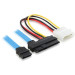 Комплект SATA-кабелей GC- ST303, 7pin/SAS 29 pin/Molex 4pin