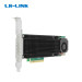 Дисковый контроллер LR-Link LRNV9541-2IR