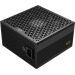 Блок питания 650 Вт PCCooler P5-YK650-B1F, черный