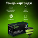 Картридж лазерный Cactus CS-CF280X-MPS CF280XX для HP LJ Pro 400/M401/M425, черный (13000 стр.)