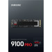 Твердотельный накопитель Samsung 9100 PRO, 2TB, M.2(22x80mm)