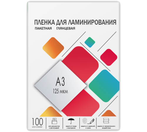 Пленка для ламинирования A3, 303х426 (125 мкм) глянцевая 100шт, ГЕЛЕОС [LPA3-125]