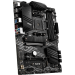 Материнская плата MSI B550-A PRO (AM4)