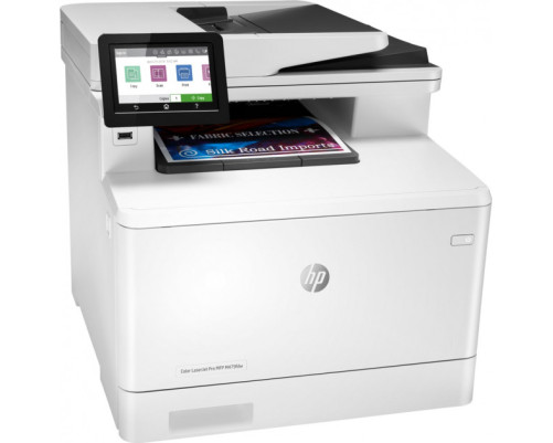 Многофункциональное устройство HP Color LaserJet Pro MFP M479fdw Многофункциональное устройство HP Color LaserJet Pro MFP M479fdw