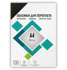 Обложки для переплета А4 "кожа" черные 100 шт, ГЕЛЕОС [CCA4B]