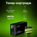 Картридж Cactus CS-PH3260 106R02778 для Xerox Phaser 3052/3260/WC 3215 (3000 стр.)