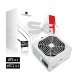 Блок питания 850 Вт Thermalright TR-SG 850S-W