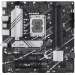 Материнская плата ASUS PRIME B760M-A D4-CSM (LGA1700)