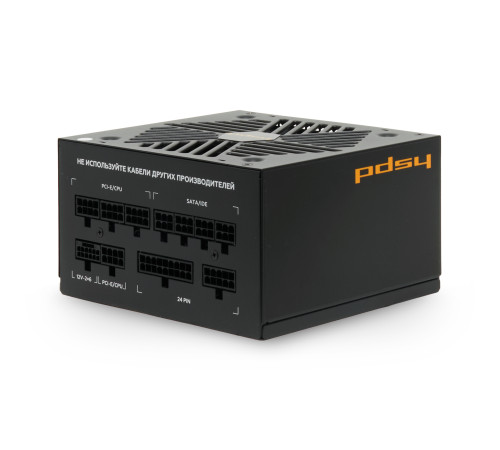 Блок питания 750 Вт HSPD HSI-750GF-BK