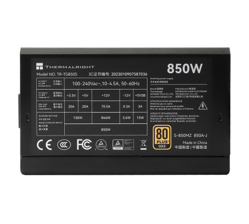 Блок питания 850 Вт Thermalright TR-TG 850S