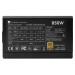 Блок питания 850 Вт Thermalright TR-TG 850S