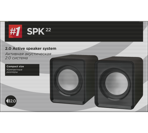 Акустическая система 2.0 Defender SPK 22, 4 Вт, питание от USB, черный