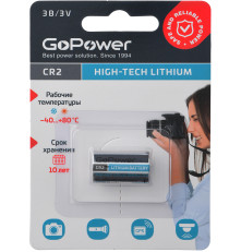 Элемент питания GoPower CR2 BL1 Lithium 3V