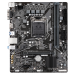 Материнская плата GIGABYTE H510M H V2 (rev. 1.0) (LGA1200)