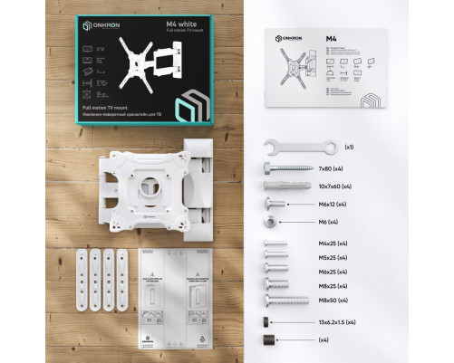 Кронштейн ONKRON M4 WHITE Кронштейн ONKRON M4 WHITE