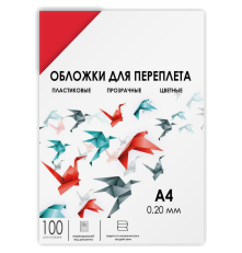 Обложки для переплета пластик A4 (0.2 мм) красные прозрачные 100 шт, ГЕЛЕОС [PCA4-200R]