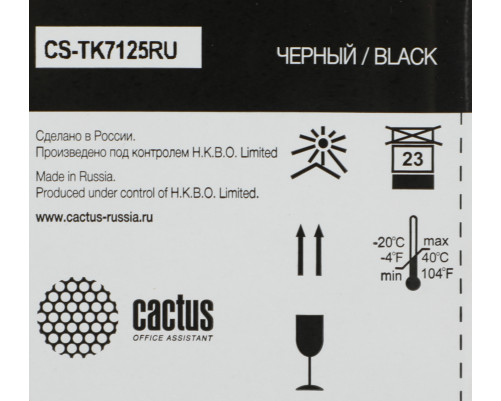 Картридж лазерный Cactus CS-TK7125 для Kyocera Mita TASKalfa 3212i (20000 стр.) Картридж лазерный Cactus CS-TK7125 для Kyocera Mita TASKalfa 3212i (20000 стр.)