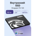 Твердотельный накопитель Kingspec P4-120, 120GB, 2.5"