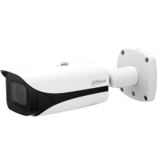 Камера видеонаблюдения Dahua DH-IPC-HFW5241EP-ZE-S3