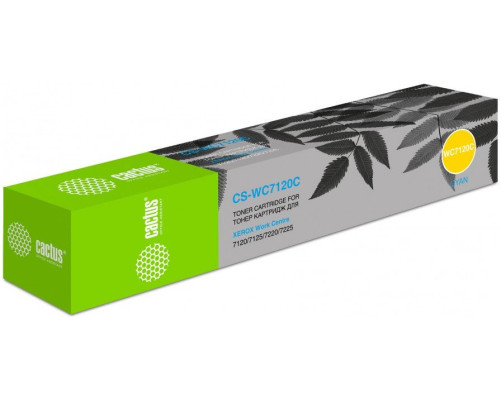 Картридж Cactus CS-WC7120CRU 006R01464 для Xerox WC 7120/7125/7220/7225, голубой (15000 стр.) Картридж Cactus CS-WC7120CRU 006R01464 для Xerox WC 7120/7125/7220/7225, голубой (15000 стр.)