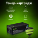Картридж Cactus CS-CE285X-MPS CE285X для HP LJ M1130 MFP/ M1132MFP Pro/P1102s Pro/ P1103 Pro, черный (3000 стр.)