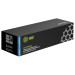 Картридж Cactus CS-PH6022C 106R02760 для Xerox Phaser 6020/6022/WC6025 голубой (1000 стр.)