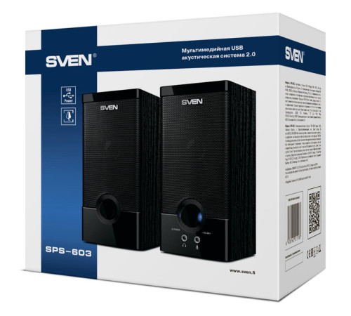 Акустическая система 2.0 SVEN SPS-603, USB, 2x3 Вт(RMS), чёрный